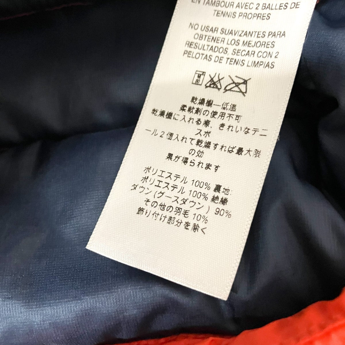 Patagonia(パタゴニア) Down Sweater Vestダウンベスト84622 84622