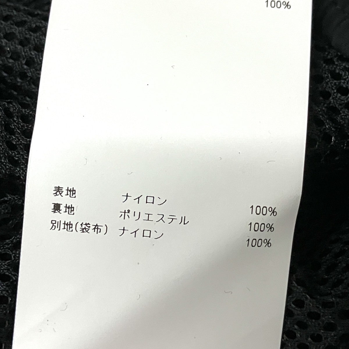 トラウザーパンツ251CWDT PTM01