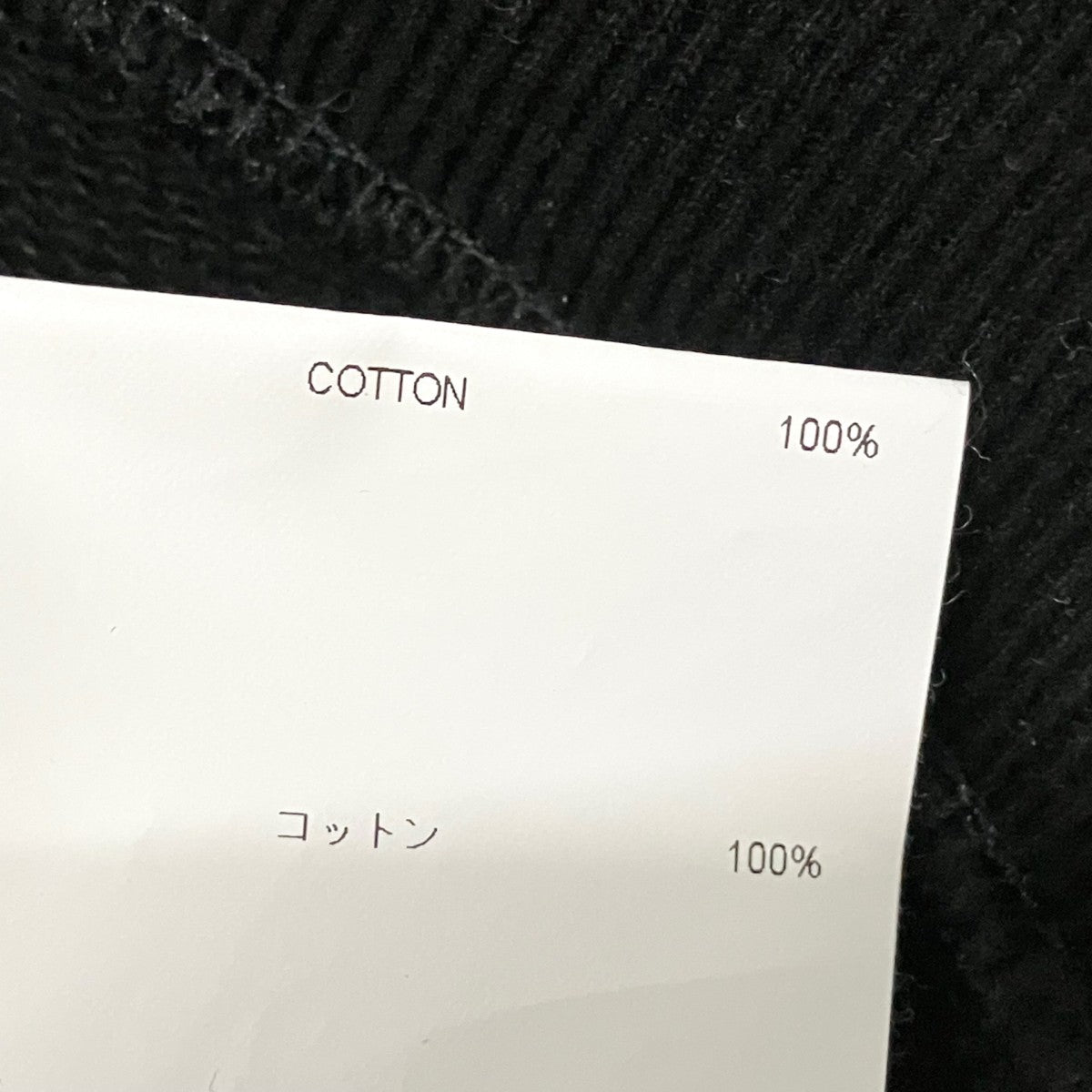 WTAPS プルオーバーパーカー251ATDT CSM04 古着・中古-8枚目のアイテム画像