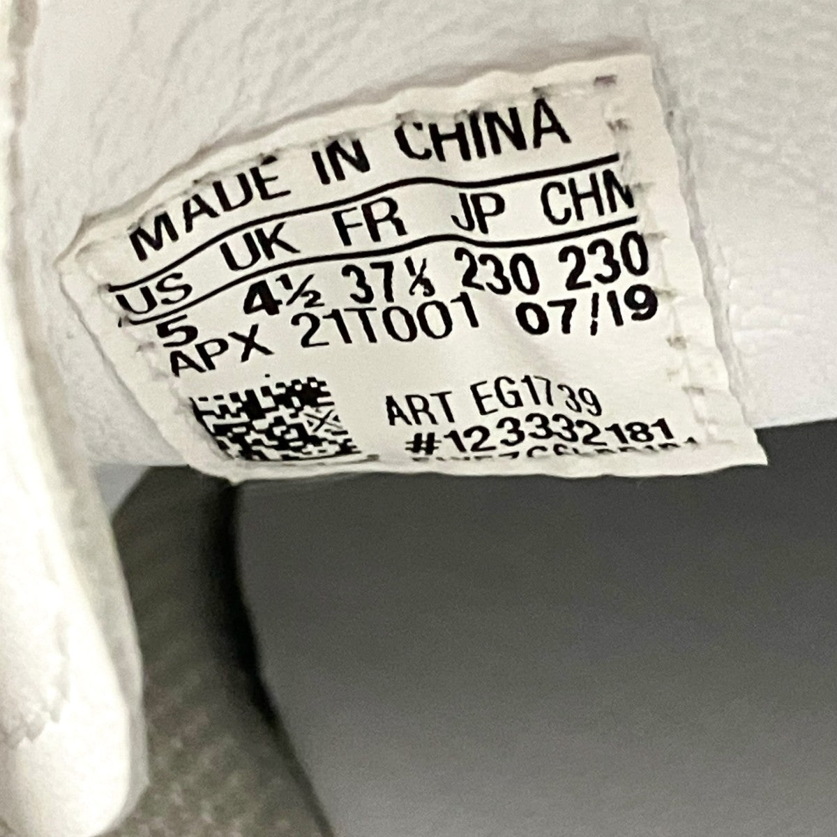 adidas×Y’s WEDGE STANスニーカーEG1739 古着・中古-7枚目のアイテム画像