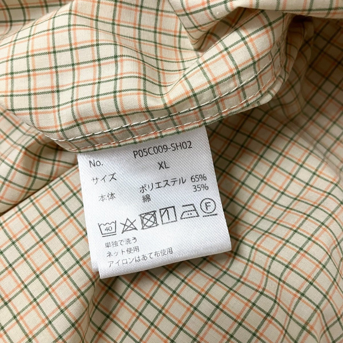 PWA チェック半袖シャツP05C009 SH02 古着・中古-5枚目のアイテム画像