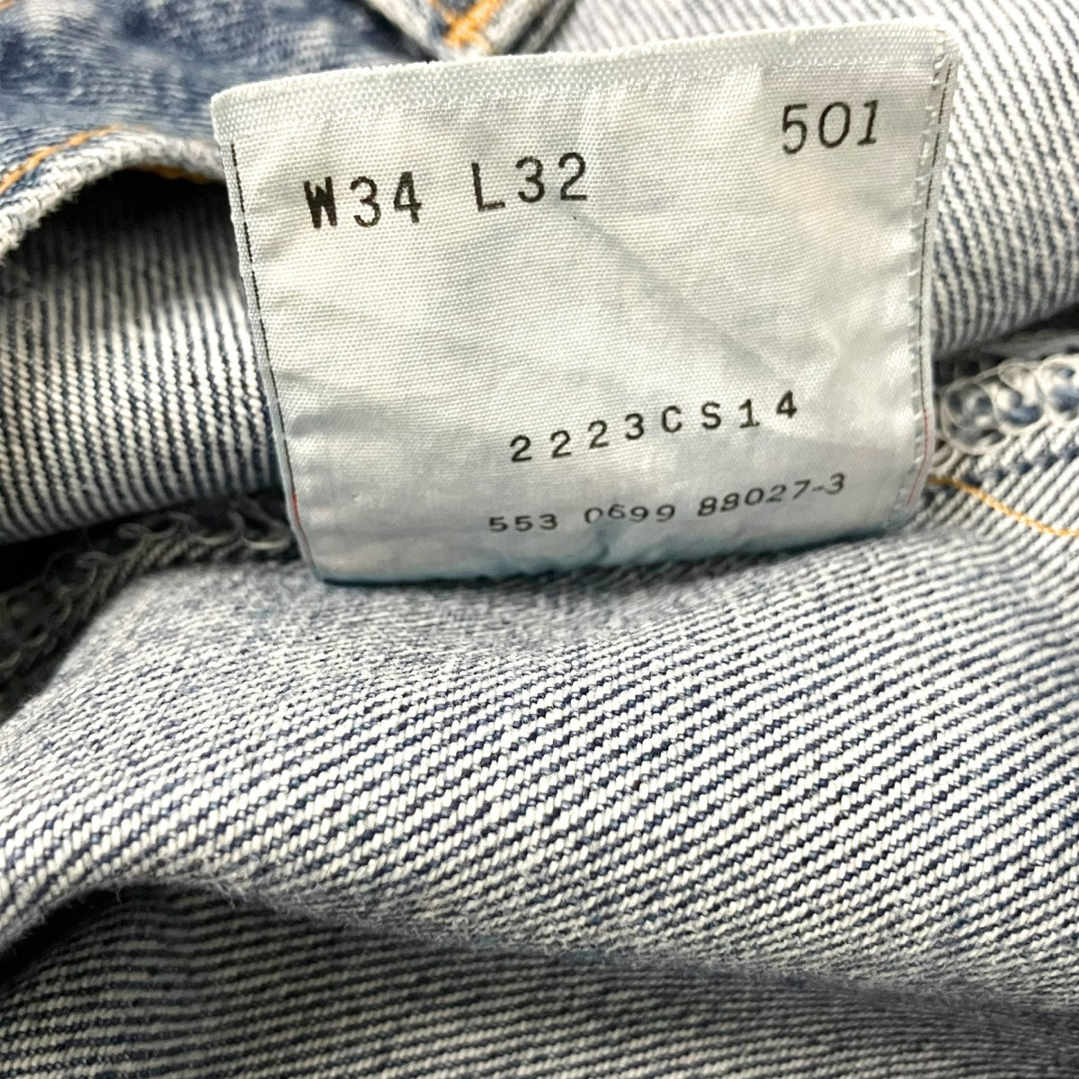 LEVI’S デニムパンツ553 0699 古着・中古-6枚目のアイテム画像