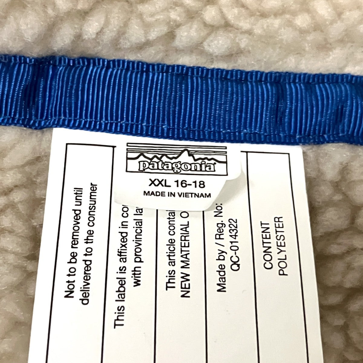 Patagonia フリースジャケット68095FA21 古着・中古-10枚目のアイテム画像
