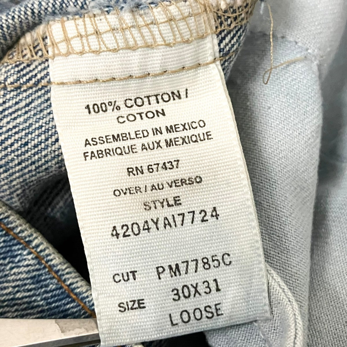 POLO RALPH LAUREN デニムパンツ4204YAI7724 古着・中古-5枚目のアイテム画像