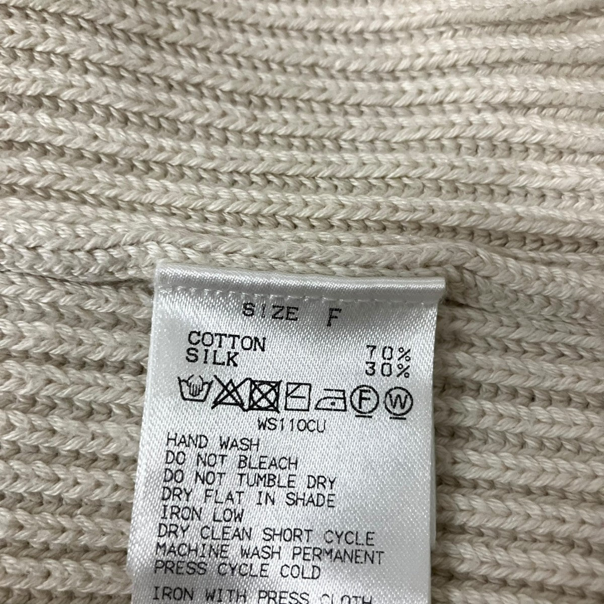 GALERIE VIE コットンシルク ハーフジッププルオーバー23 02 21 02503 古着・中古-5枚目のアイテム画像