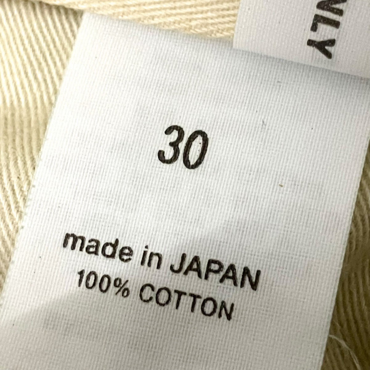 chimala USED加工デニムパンツ 古着・中古-5枚目のアイテム画像