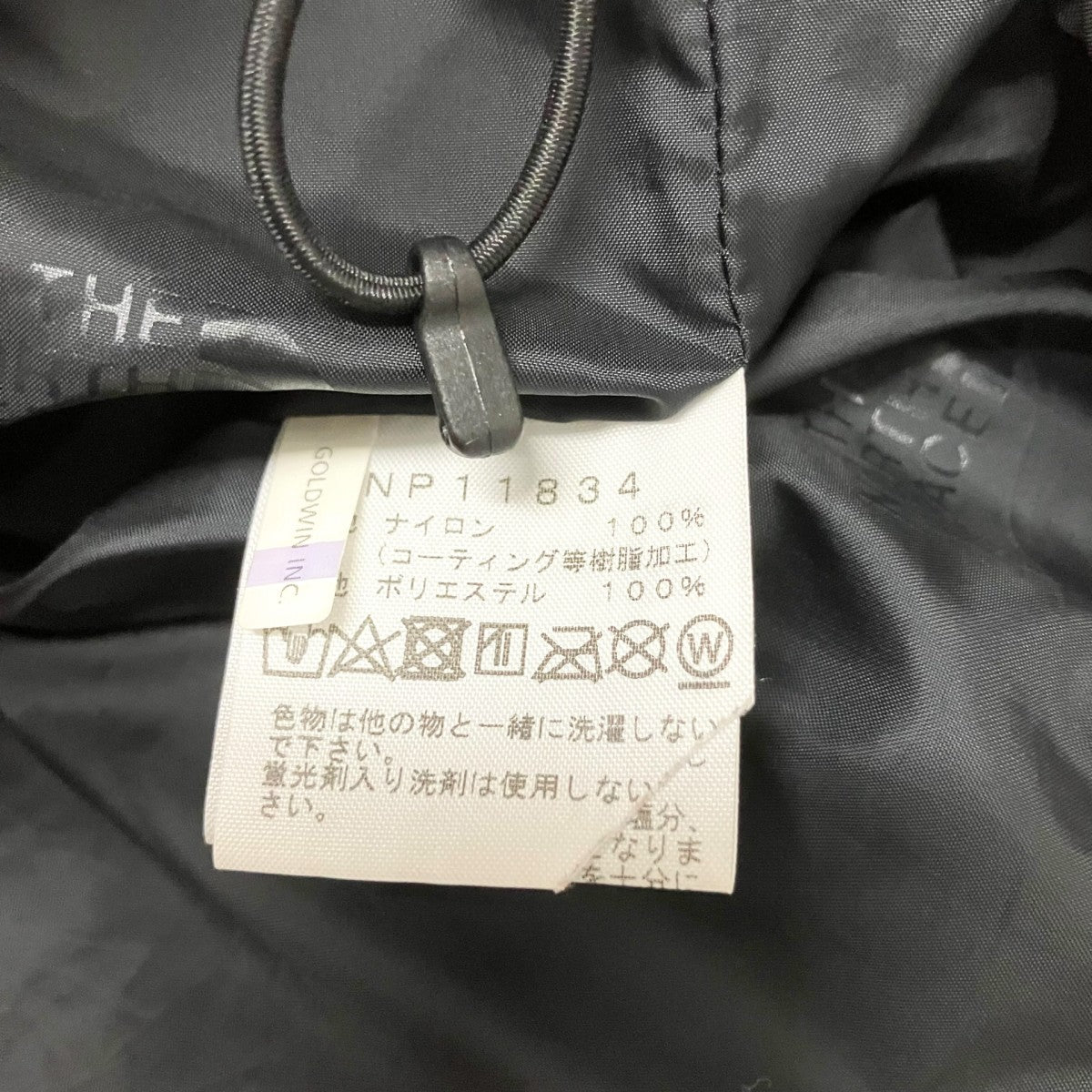 THE NORTH FACE Mountain Light JacketマウンテンジャケットNP11834 古着・中古-6枚目のアイテム画像