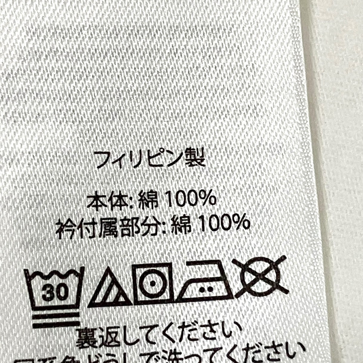 POLO RALPH LAUREN 半袖Tシャツ 古着・中古-5枚目のアイテム画像