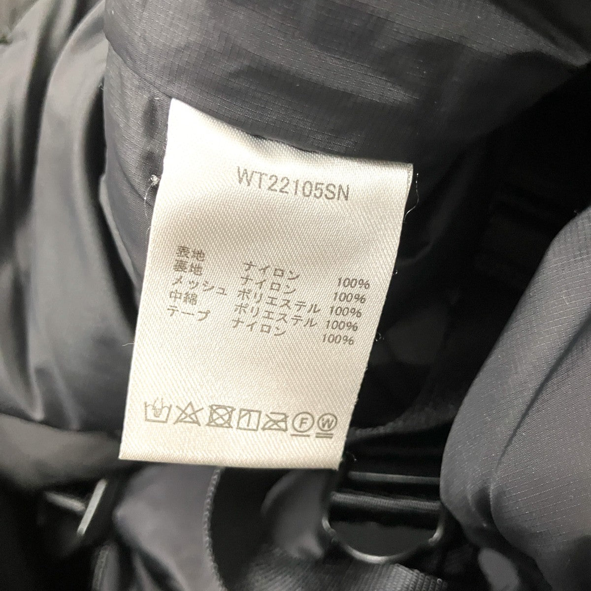 WILD THINGS MONSTER PARKA22中綿ジャケットWT22105SN 古着・中古-6枚目のアイテム画像