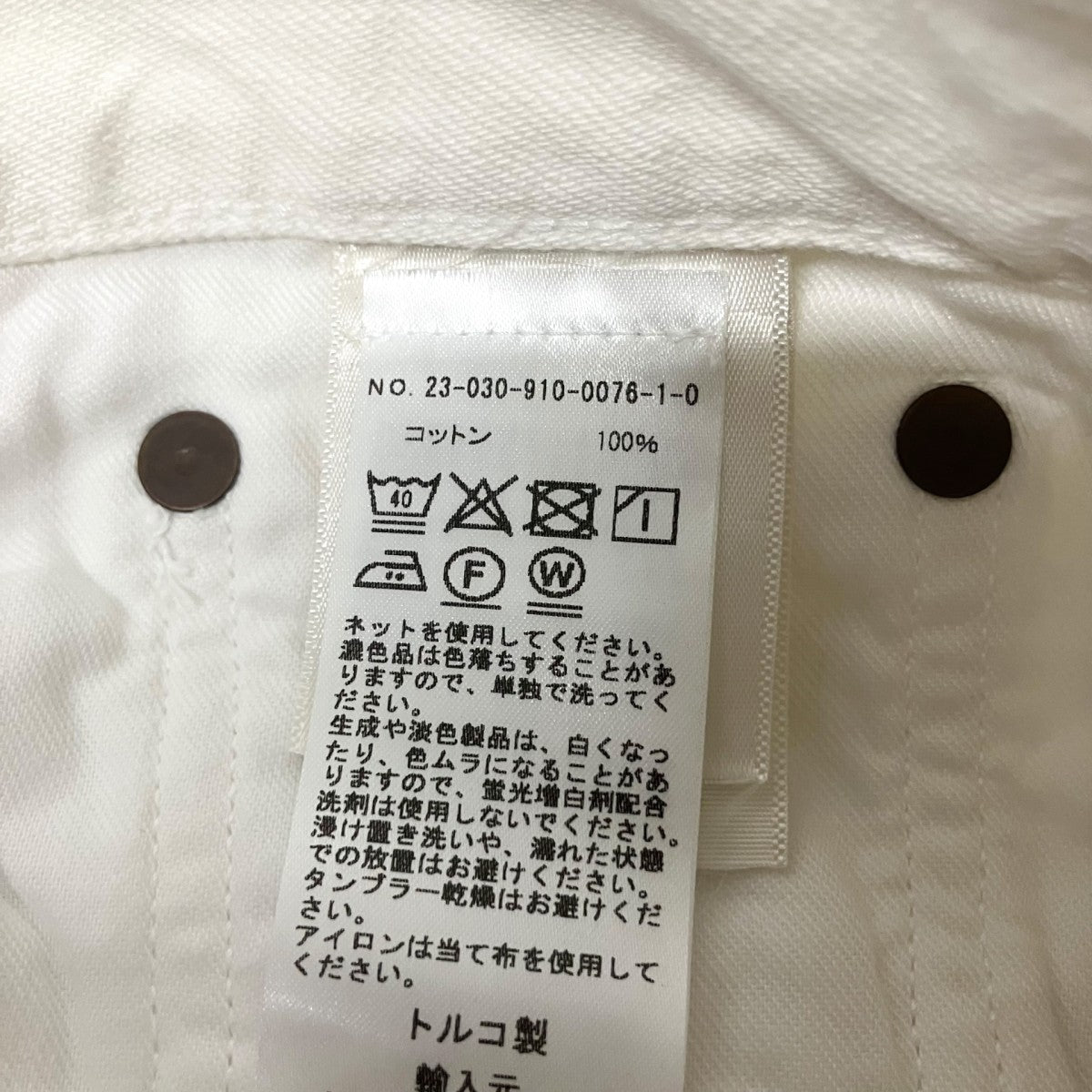 デニムパンツ23 030 910 0076 1