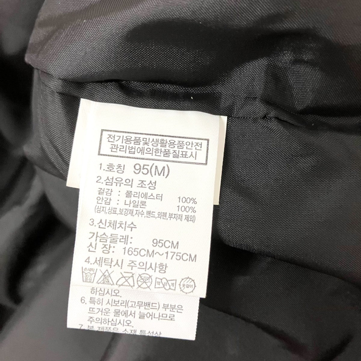 THE NORTH FACE PRO SHIELD JACKET6マウンテンパーカーNI2HP55C 古着・中古-7枚目のアイテム画像