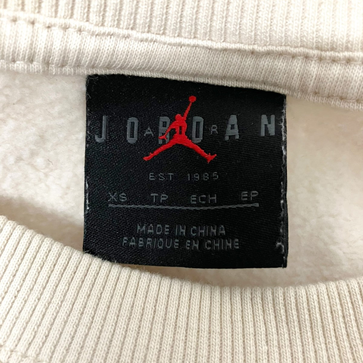 JORDAN BRAND セットアップスウェットFV7087 203/HJ1366 203 古着・中古-4枚目のアイテム画像