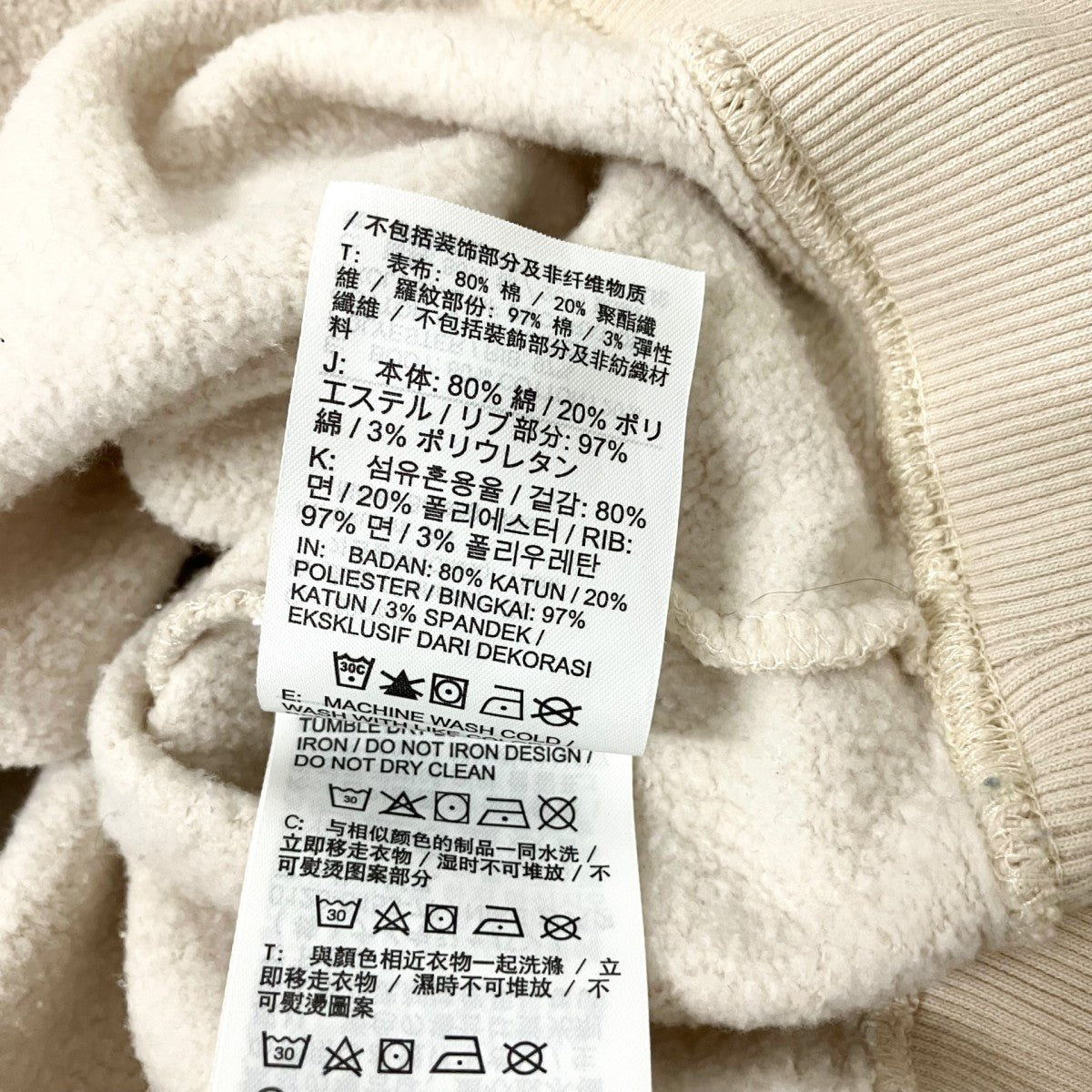 JORDAN BRAND セットアップスウェットFV7087 203/HJ1366 203 古着・中古-5枚目のアイテム画像