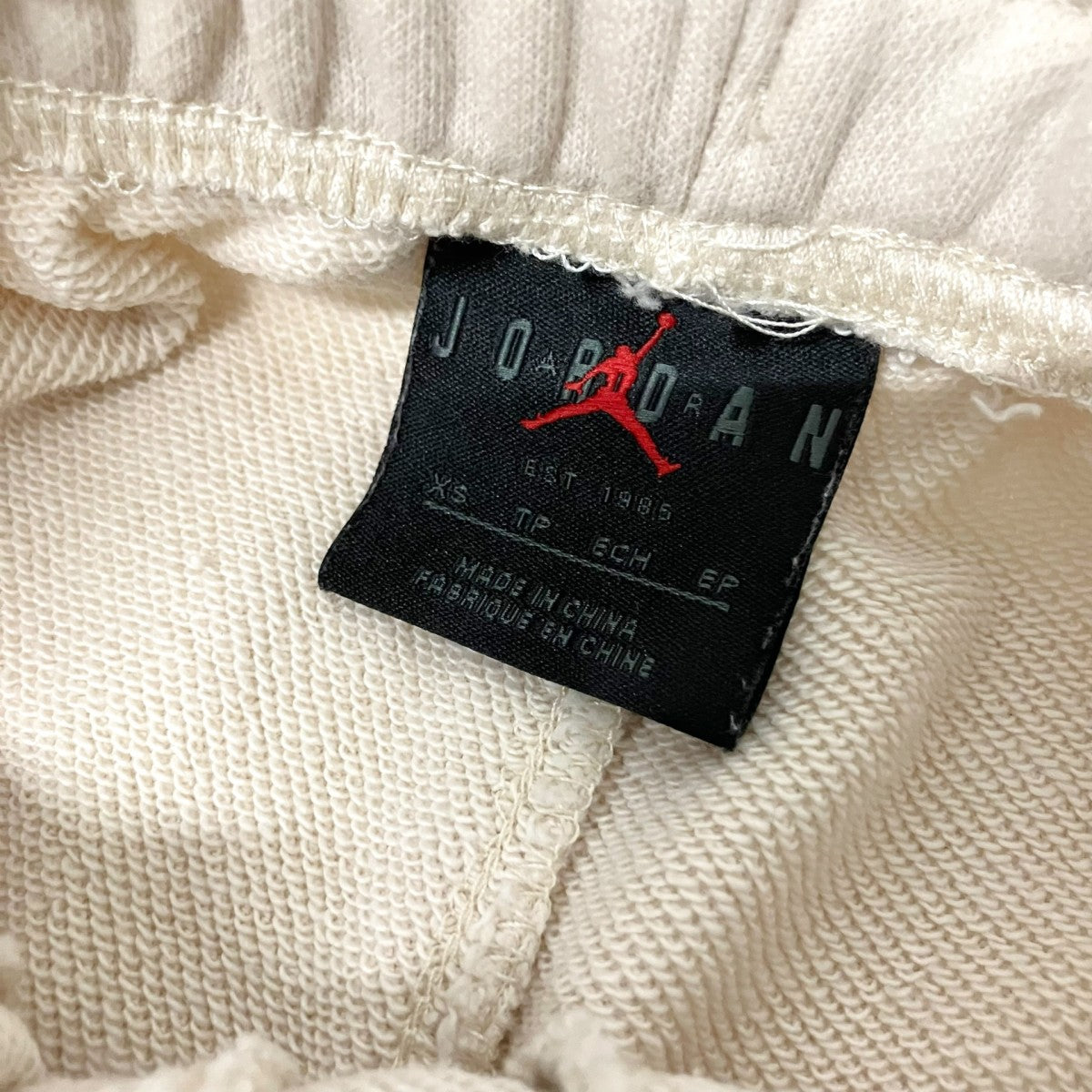JORDAN BRAND セットアップスウェットFV7087 203/HJ1366 203 古着・中古-8枚目のアイテム画像