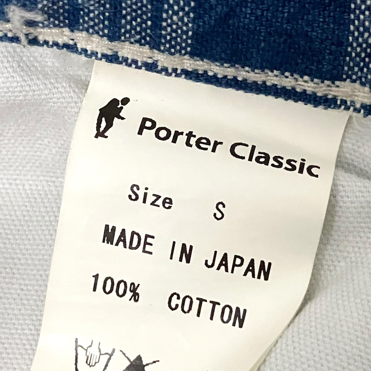 Porter Classic PALAKA PANTSチェックパンツ 古着・中古-5枚目のアイテム画像