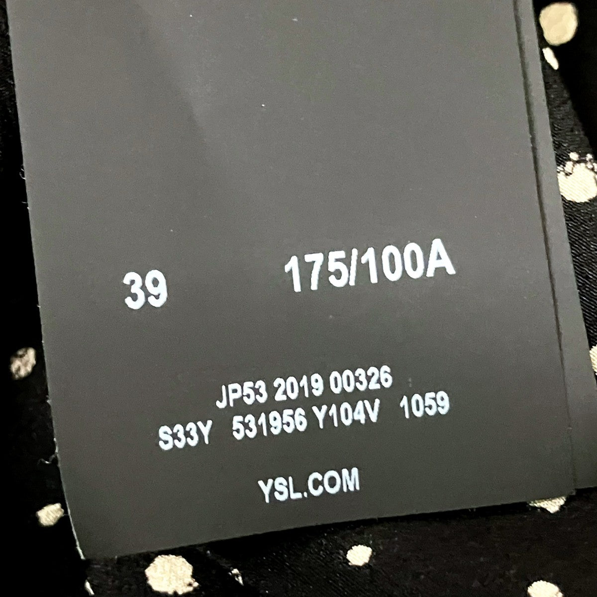 Saint Laurent Paris シルク半袖シャツ531956 Y104V 古着・中古-6枚目のアイテム画像