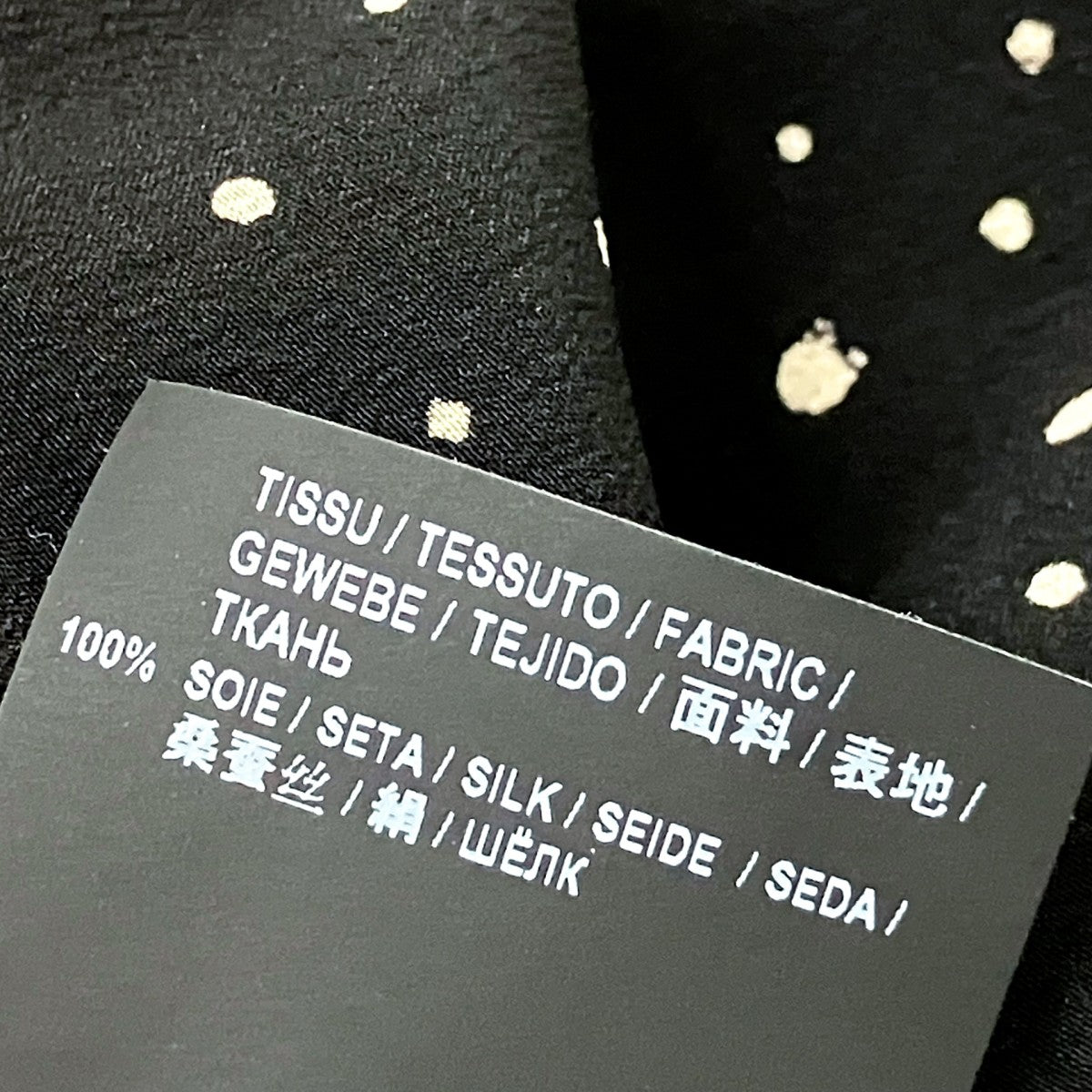 Saint Laurent Paris シルク半袖シャツ531956 Y104V 古着・中古-7枚目のアイテム画像