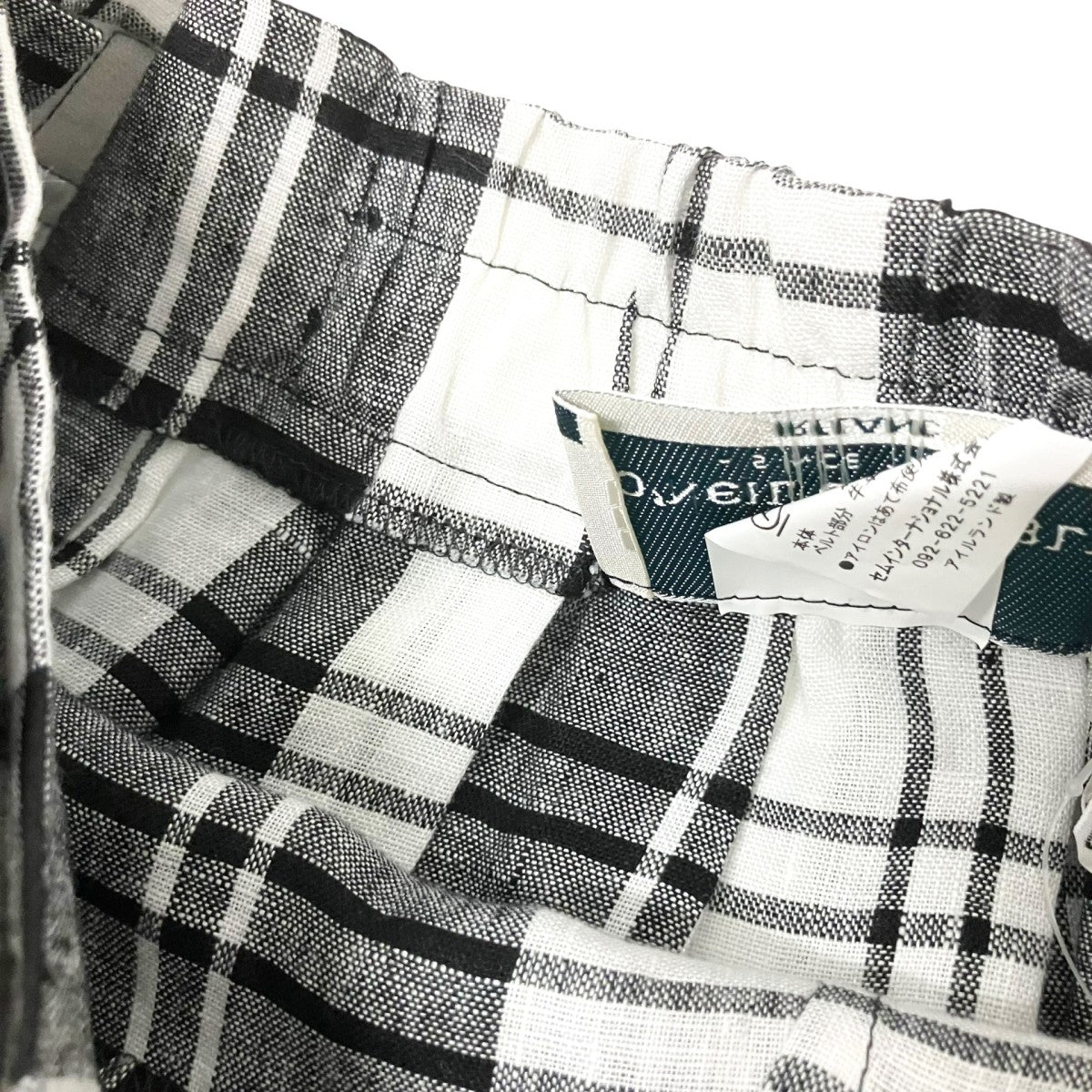 O’NEIL OF DUBLIN MAXI EASY KILT WITH LARGE BELTSキルトスカート5096L J 古着・中古-4枚目のアイテム画像