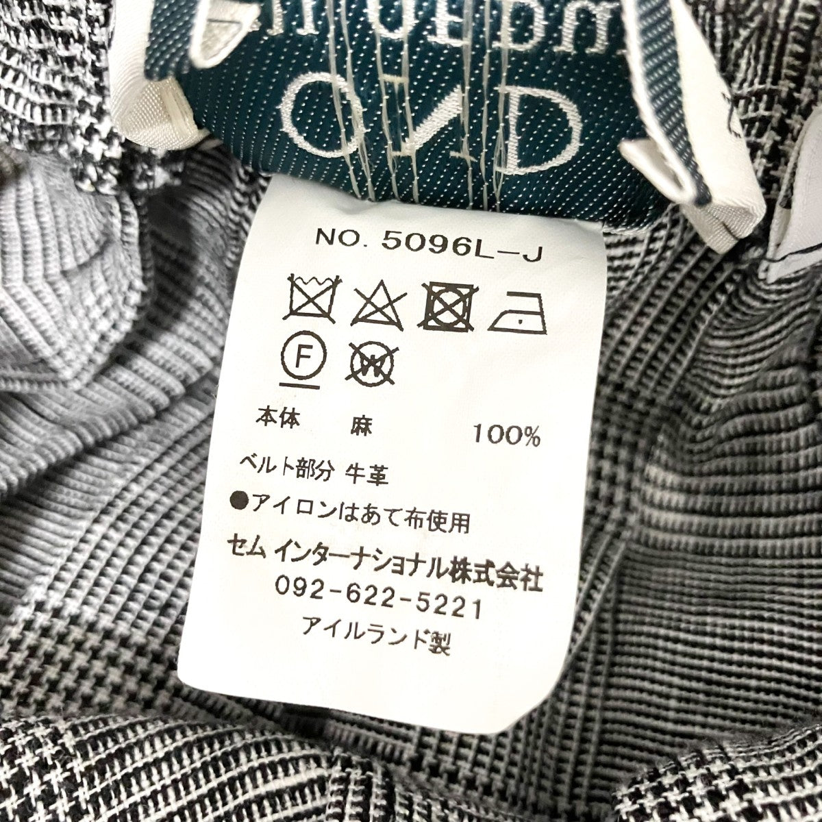O’NEIL OF DUBLIN キルトスカート5096L J 古着・中古-5枚目のアイテム画像