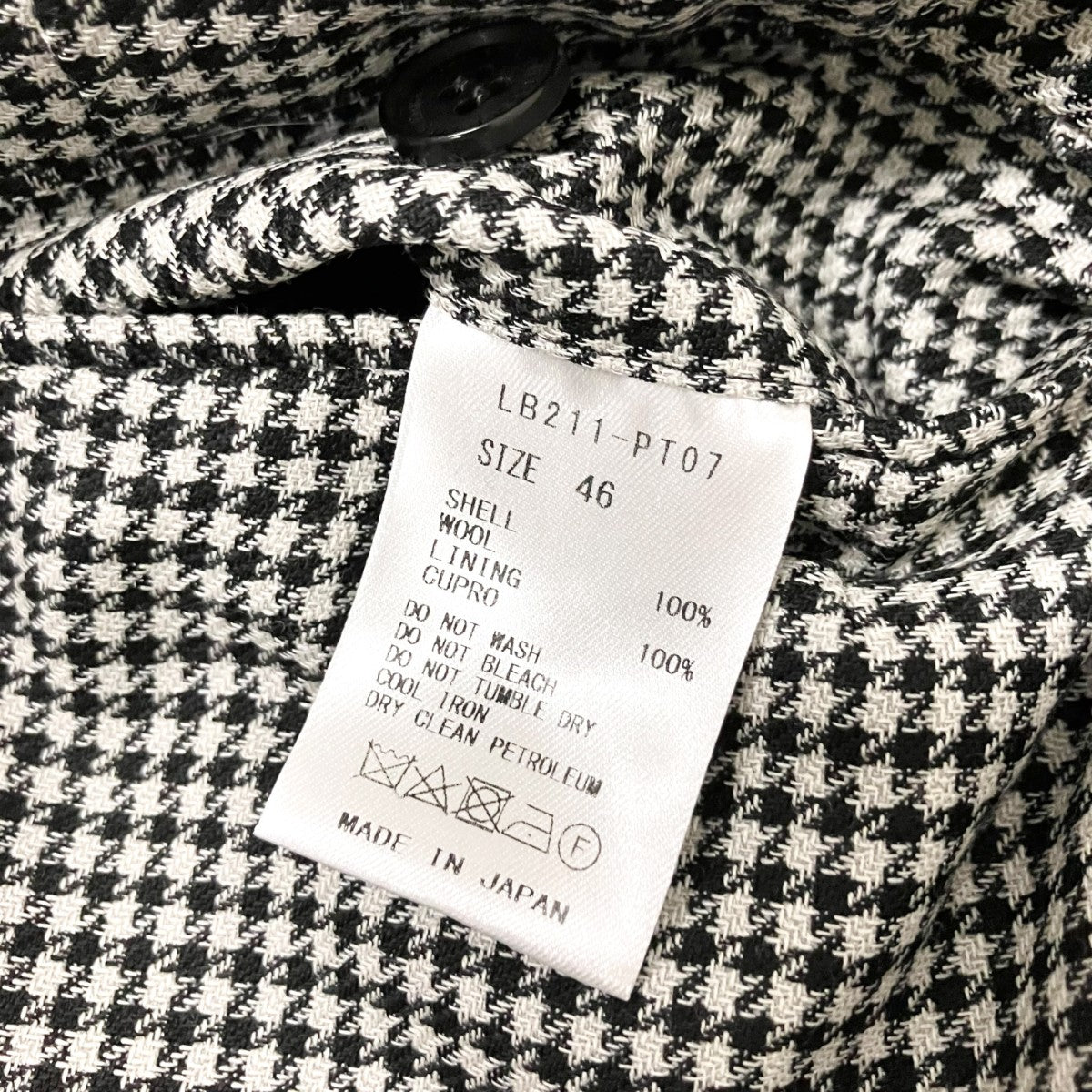 LITTLEBIG チェックパンツLB211 PT07 古着・中古-5枚目のアイテム画像