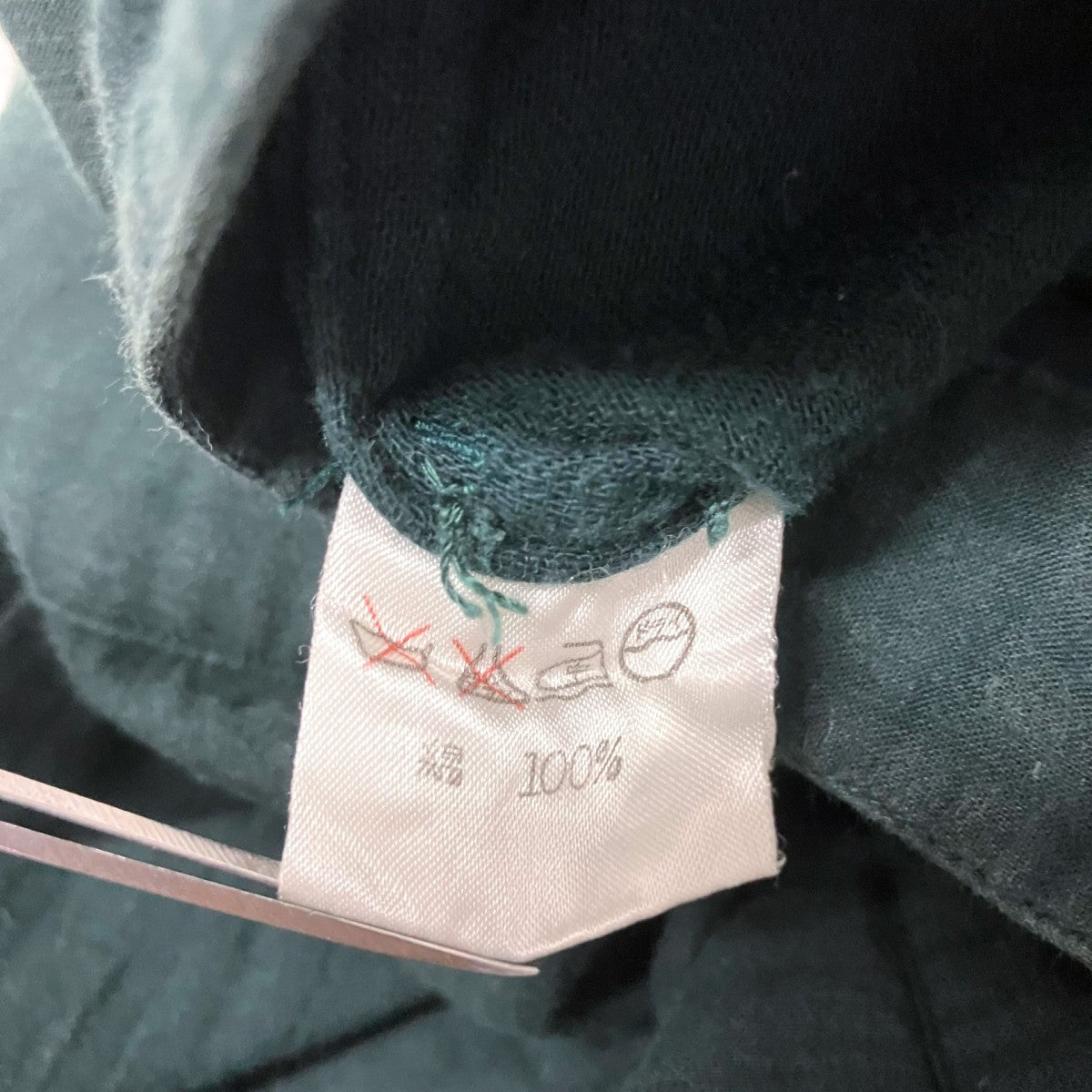 ISSEY MIYAKE MEN オールインワンLG73017 古着・中古-7枚目のアイテム画像