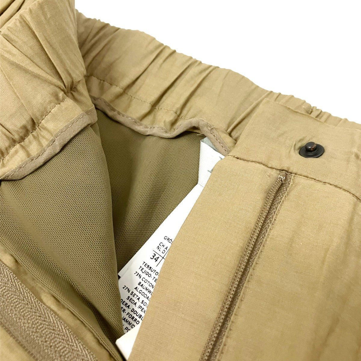MaxMara シルク混スカート 古着・中古-4枚目のアイテム画像