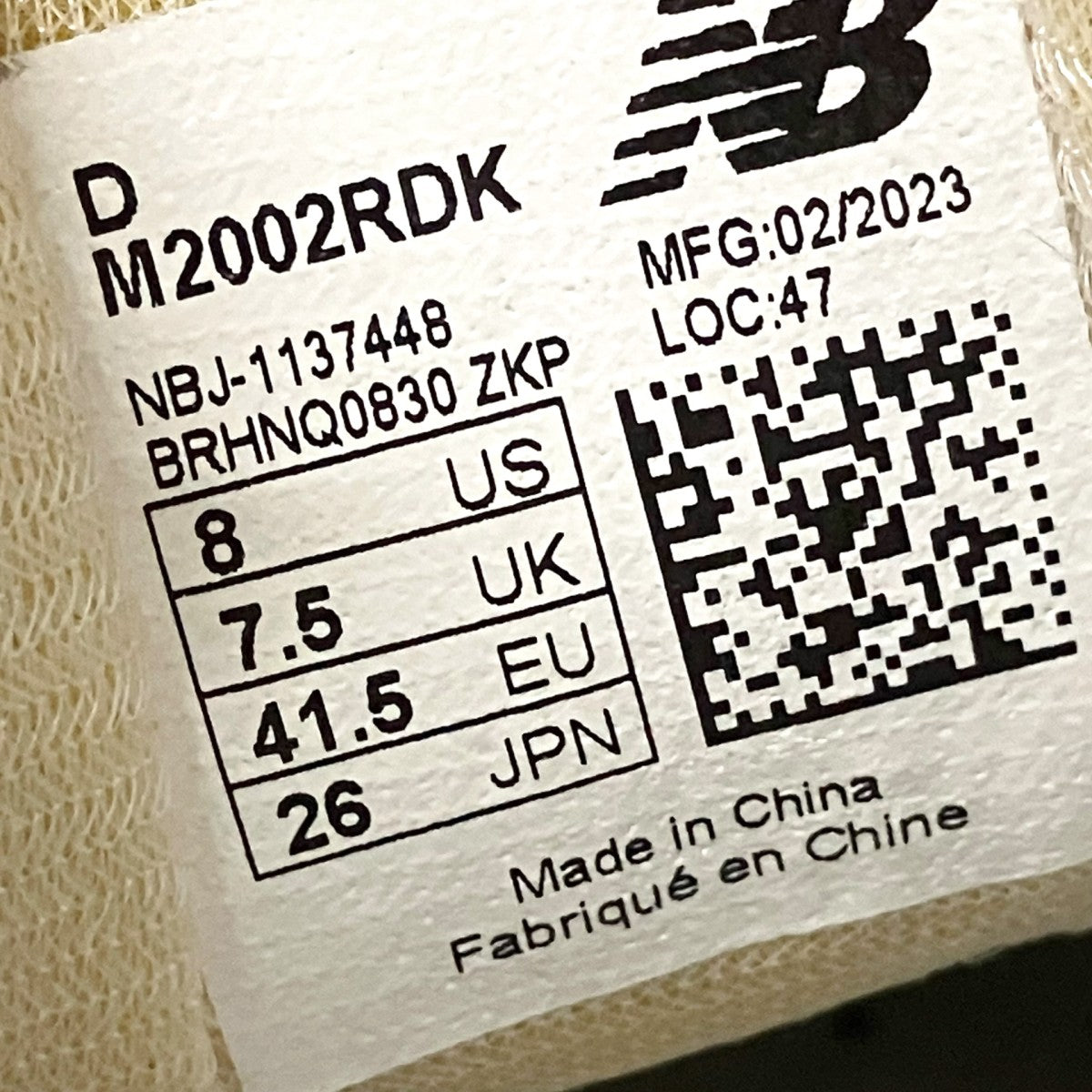 NEW BALANCE ローカットスニーカーM2002RDK 古着・中古-7枚目のアイテム画像