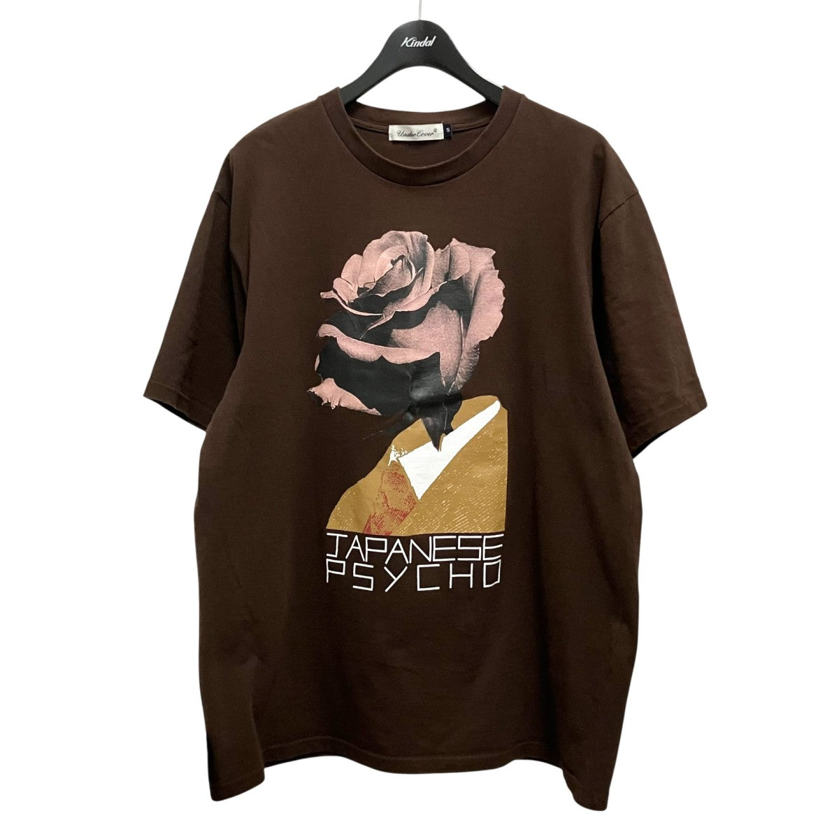 UNDERCOVER プリント半袖Tシャツ 古着・中古-1枚目のアイテム画像