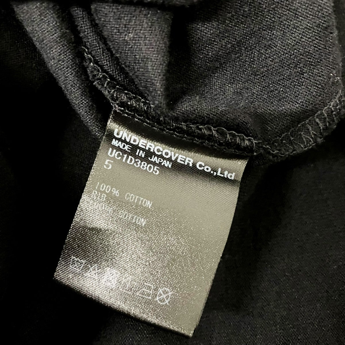 UNDERCOVER プリント半袖TシャツUC1D3805 古着・中古-4枚目のアイテム画像
