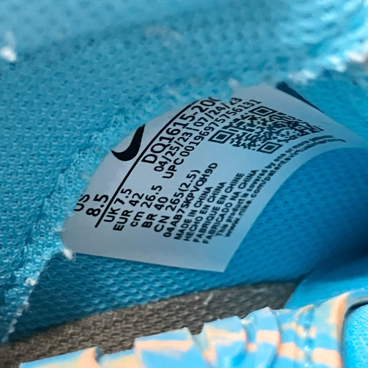 NIKE AIR TERRA FORMAスニーカーDQ1615 200 古着・中古-6枚目のアイテム画像