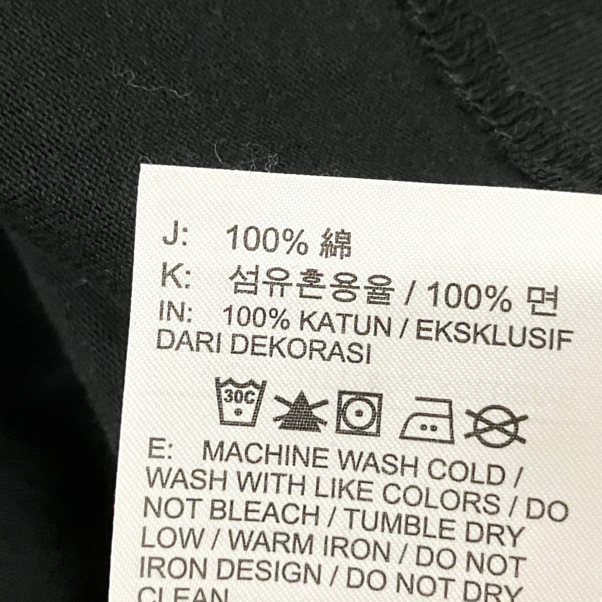 NIKE×OFFWHITE 半袖TシャツDM0062 010 古着・中古-6枚目のアイテム画像