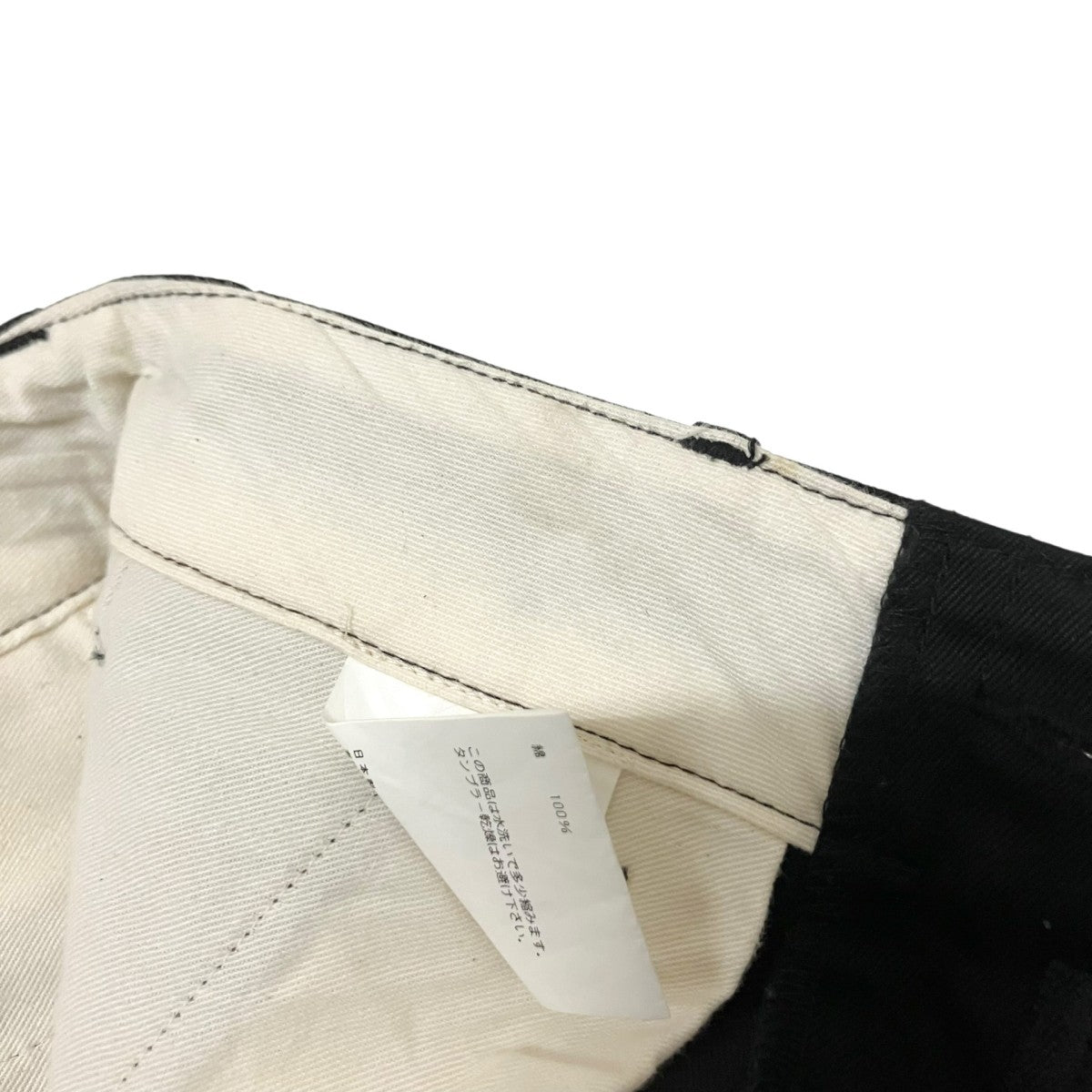COTTON TWILL ARMY CHINO SKIRTチノスカート201 14066