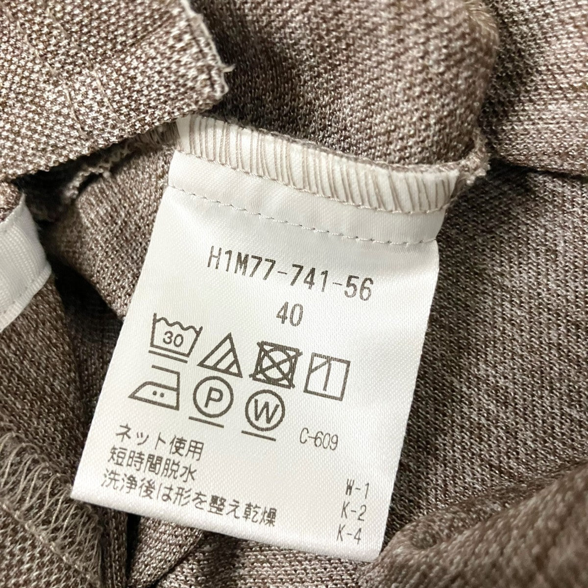 MACKINTOSH PHILOSOPHY ボタンダウンポロシャツH1M77 741 56 古着・中古-4枚目のアイテム画像