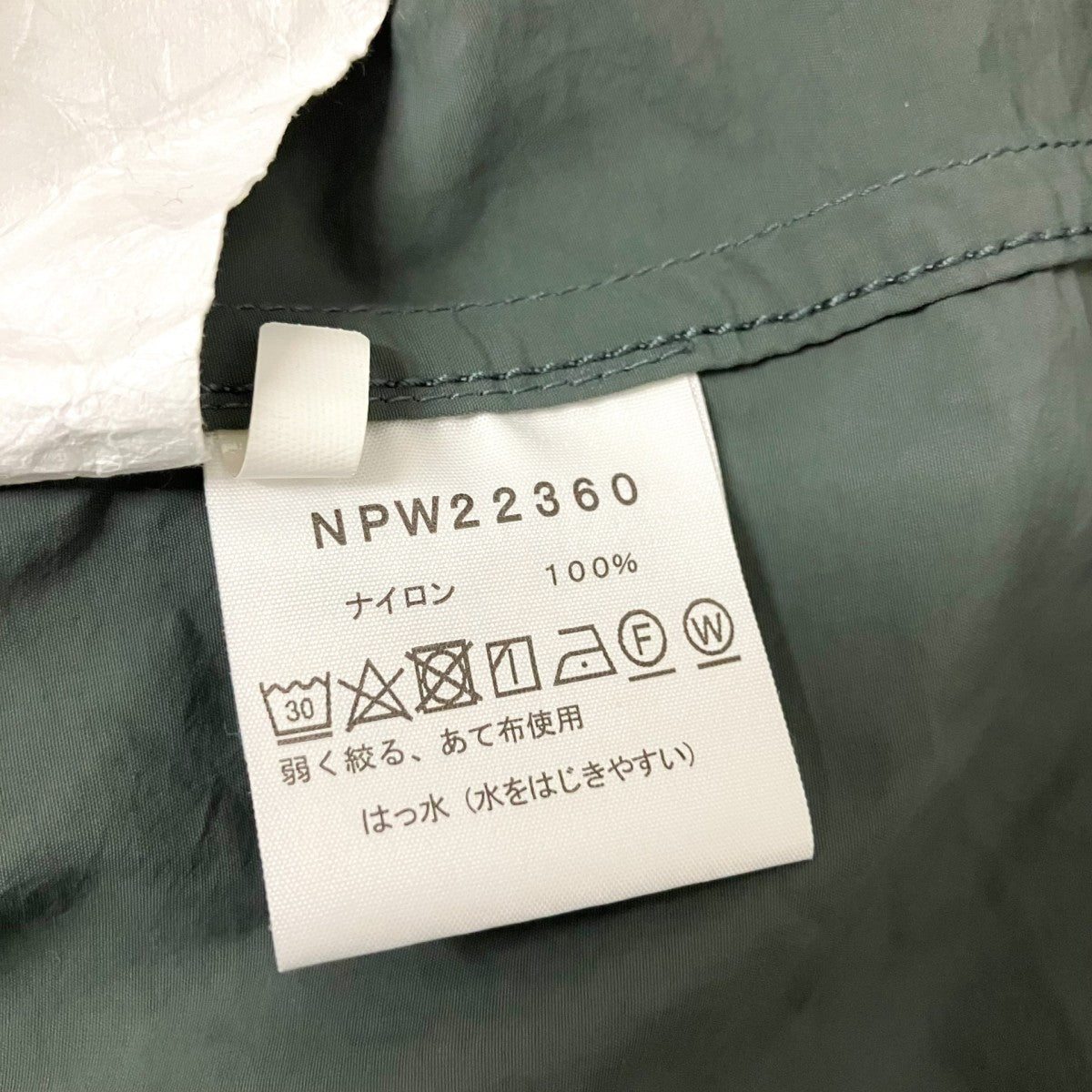 Rollpack Journeys CoatフーデットコートNPW22360