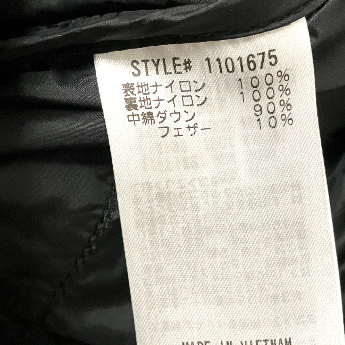mont-bell ライトアルパイン ダウンパーカダウンジャケット1101675 古着・中古-5枚目のアイテム画像