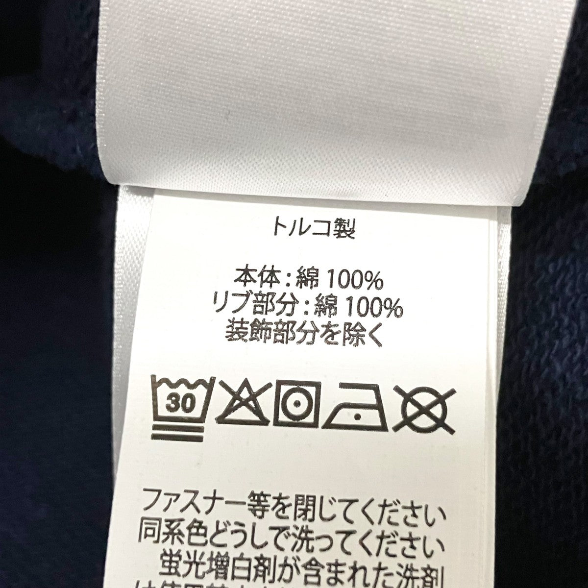 POLO RALPH LAUREN ジップジャケット 古着・中古-6枚目のアイテム画像