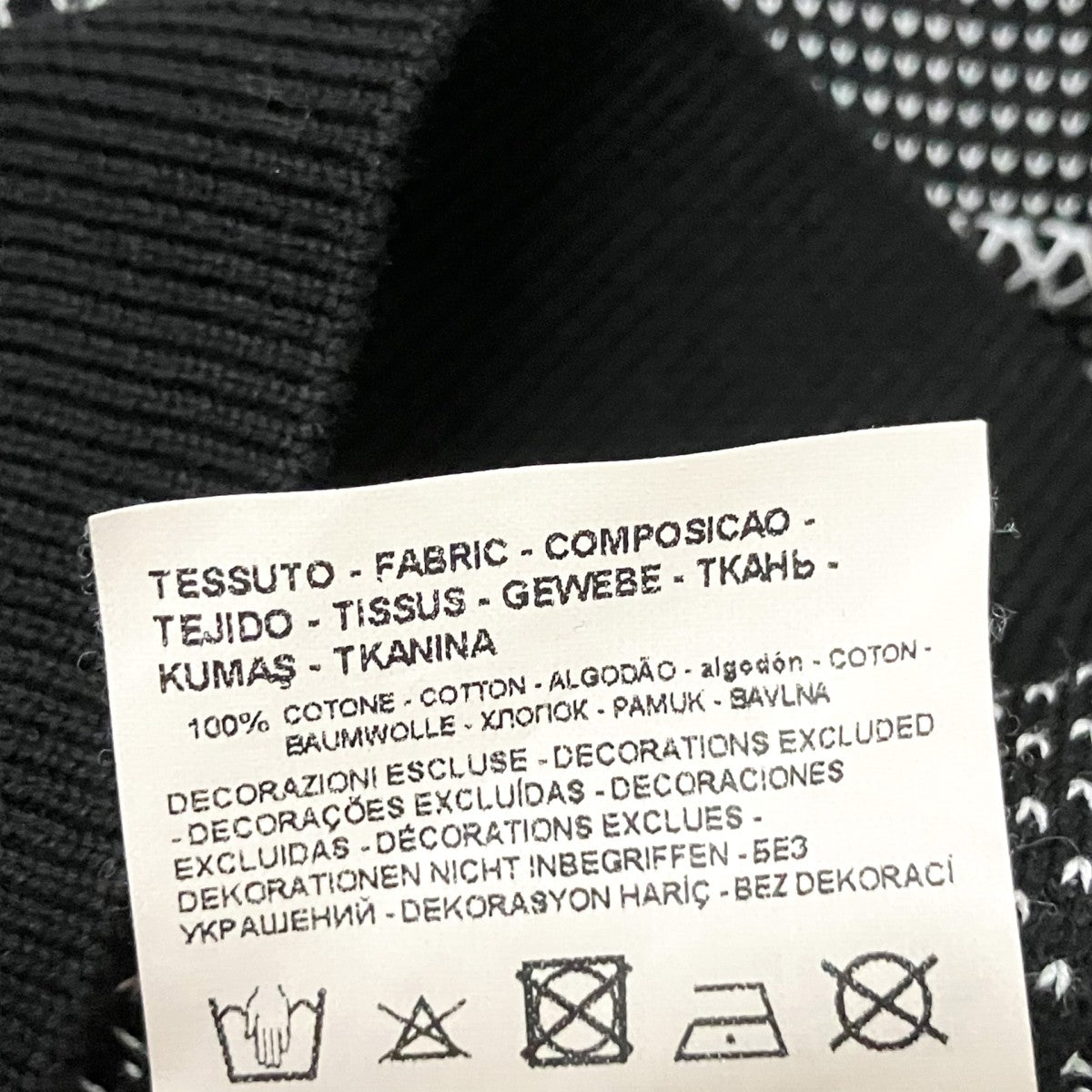 EMPORIO ARMANI 総柄ニット3H1MT1 古着・中古-5枚目のアイテム画像