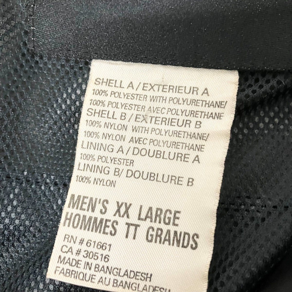 THE NORTH FACE Hydro sealジップジャケット 古着・中古-5枚目のアイテム画像