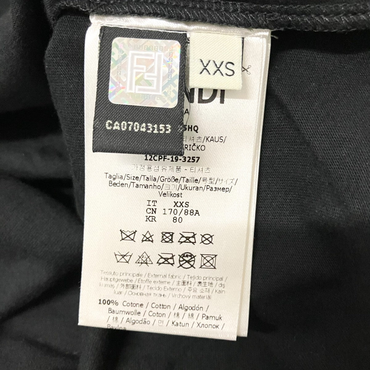 FENDI 半袖TシャツFS7184 古着・中古-5枚目のアイテム画像