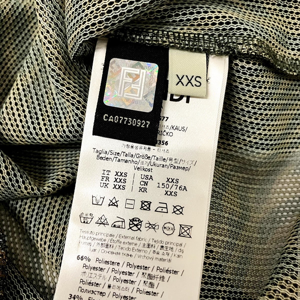 メッシュ半袖カットソーFS7375