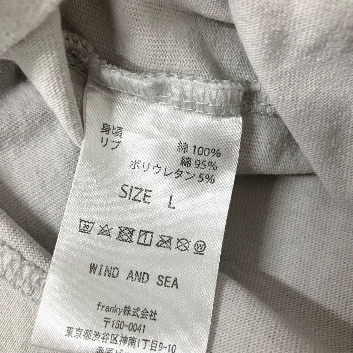 WIND AND SEA プリントカットソーWDS O SIG 24 Q3 CS 01 古着・中古-4枚目のアイテム画像