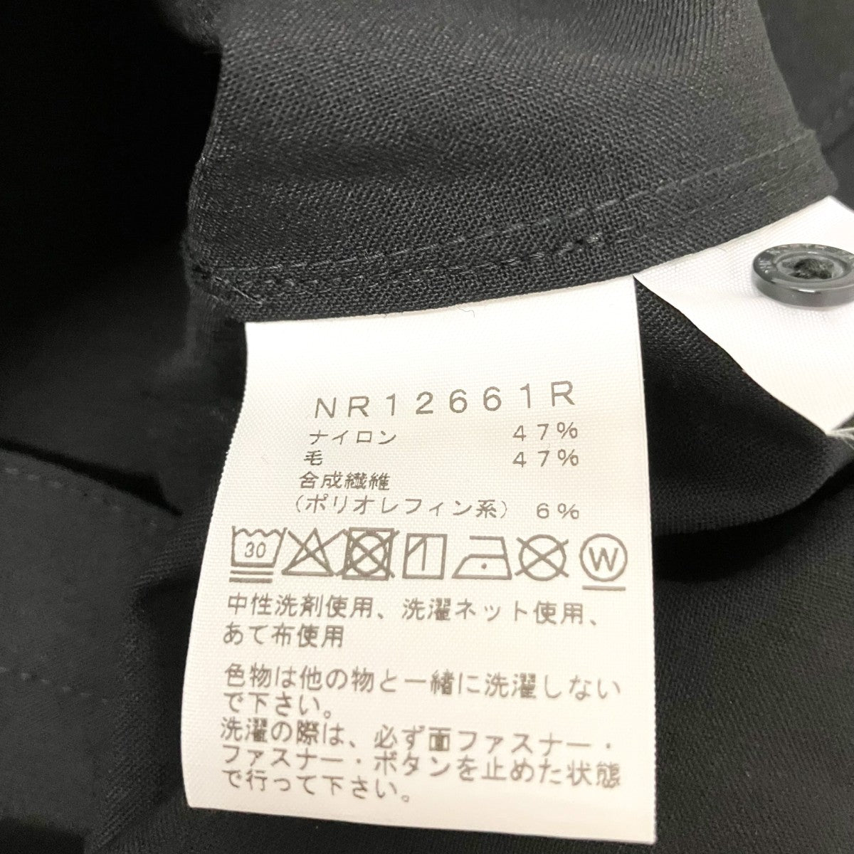 THE NORTH FACE Woolscape L／S Shirt長袖シャツNR12661R 古着・中古-6枚目のアイテム画像