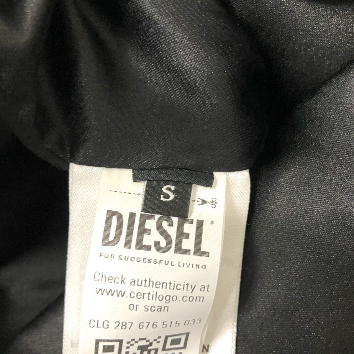 DIESEL フェイクファーコートA17575 古着・中古-4枚目のアイテム画像