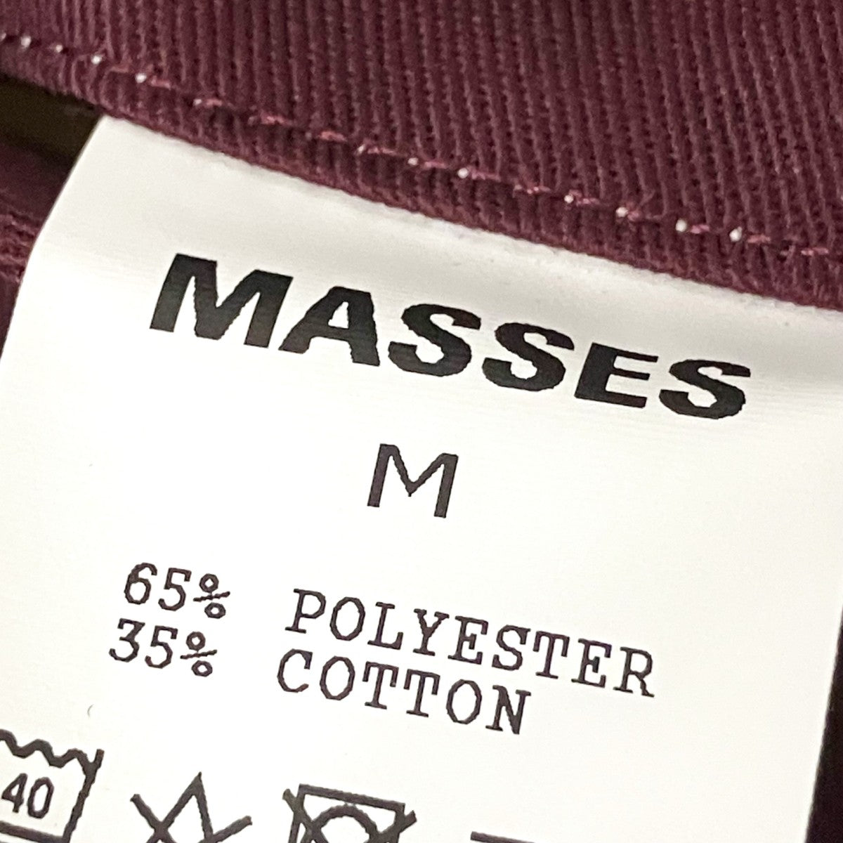 MASSES ワークパンツ 古着・中古-5枚目のアイテム画像