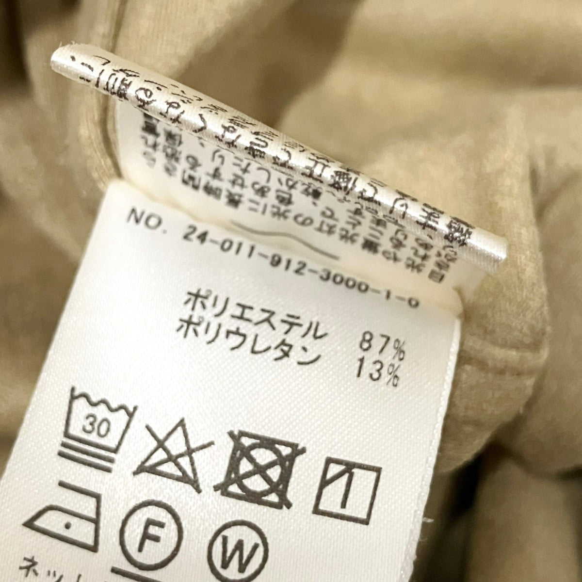 SLOBE IENA フェイクスウェード シャツブルゾン24 011 912 3000 1 古着・中古-5枚目のアイテム画像