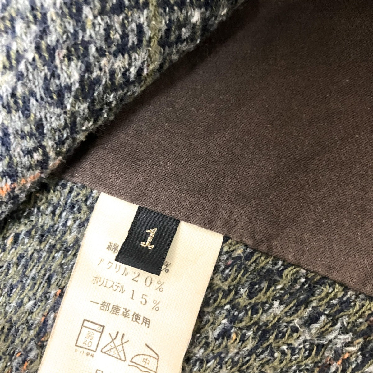 エルボーパッチジャケット