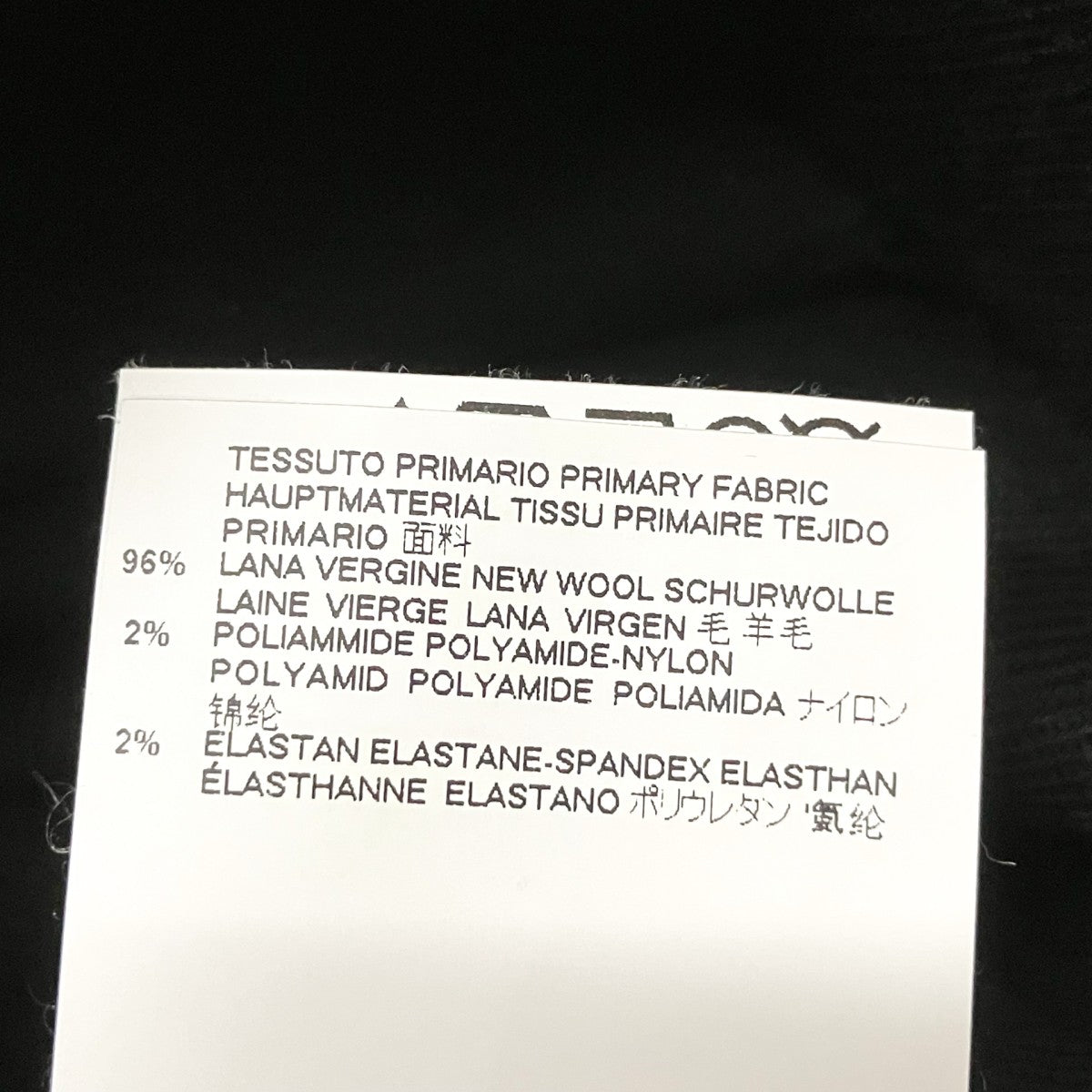 DSQUARED2 ノースリーブワンピースS75CU0667 古着・中古-7枚目のアイテム画像