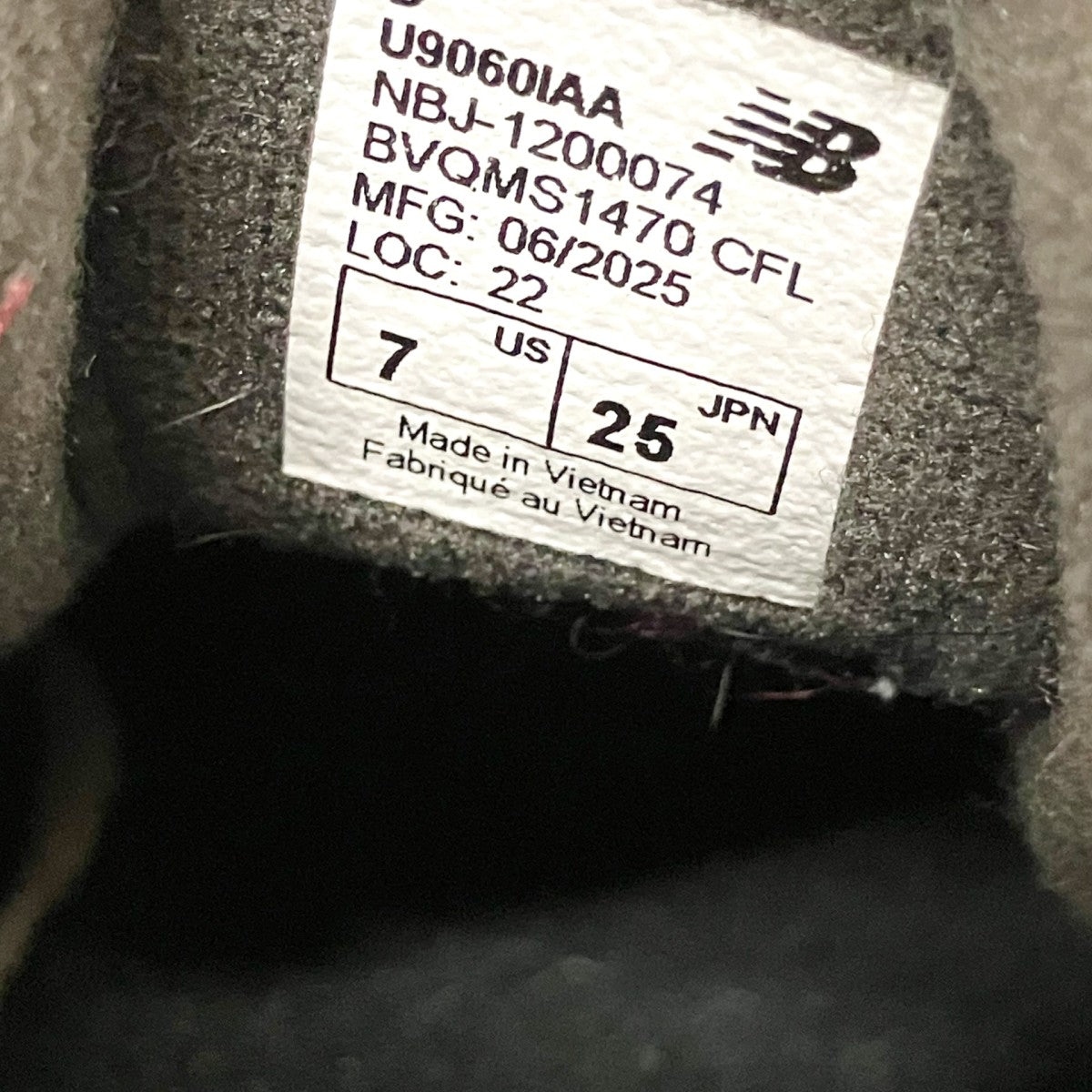 ローカットスニーカーU9060IAA