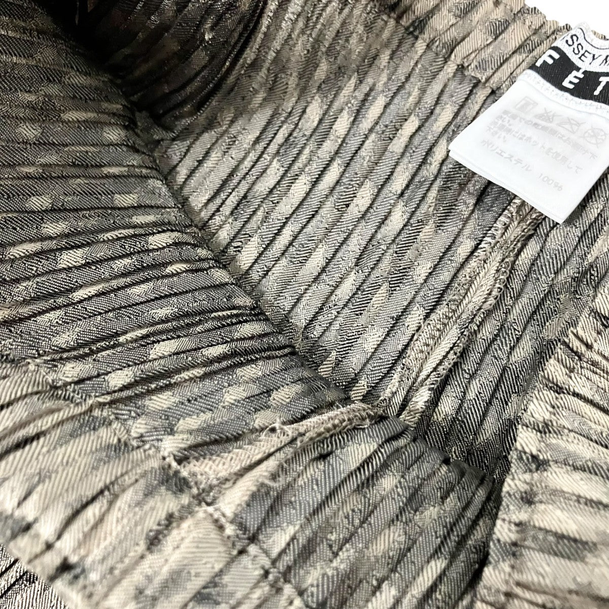 ISSEY MIYAKE FETE プリーツパンツIF84FF706 古着・中古-4枚目のアイテム画像