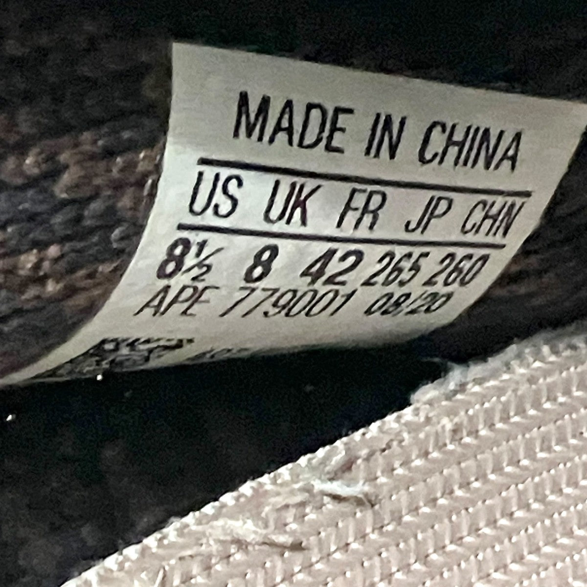 adidas YEEZY BOOST 350 V2スニーカーH02795 古着・中古-9枚目のアイテム画像
